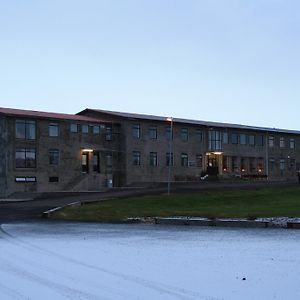 Hotel Reykjanes